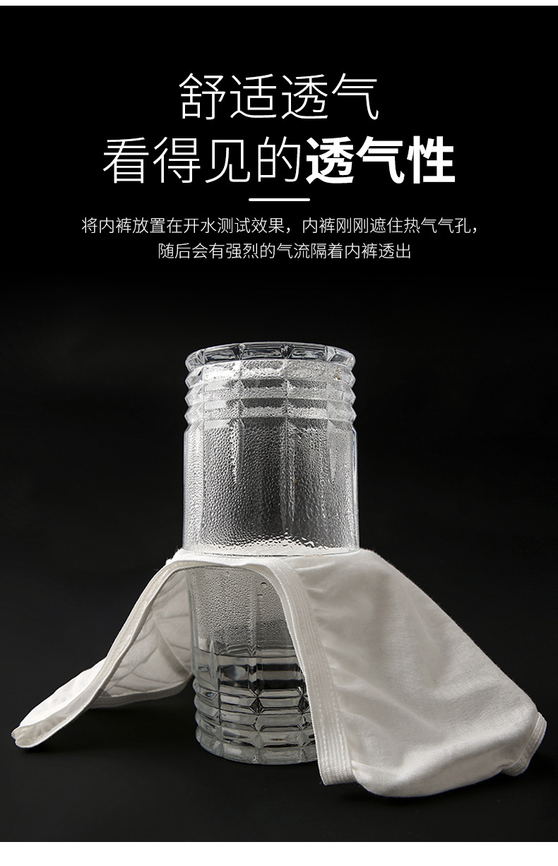Disposable Underwear Women's White Lace Sterilization Four-Rib Cotton Underwear Independent Packaging EO Sterilization Disposable Underwear Women's White Lace Sterilization Four-Rib Cotton Underwear Independent Packaging EO Sterilization