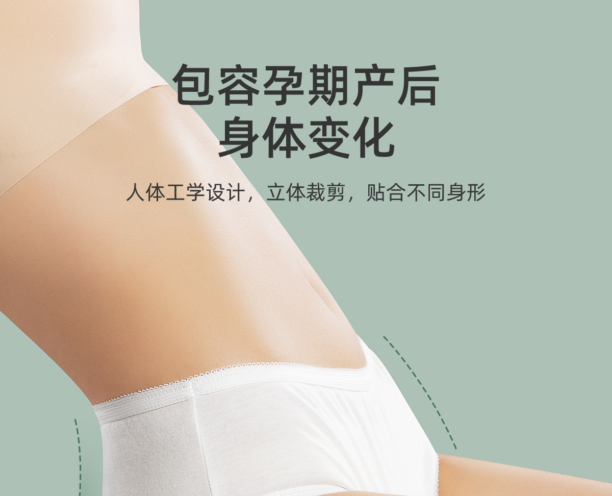 Disposable Underwear Women's Confinement Mother Cotton Daily Disposable Shorts Large Size Travel Portable Comfortable Independent Packaging Disposable Underwear Women's Confinement Mother Cotton Daily Disposable Shorts Large Size Travel Portable Comfortable Independent Packaging
