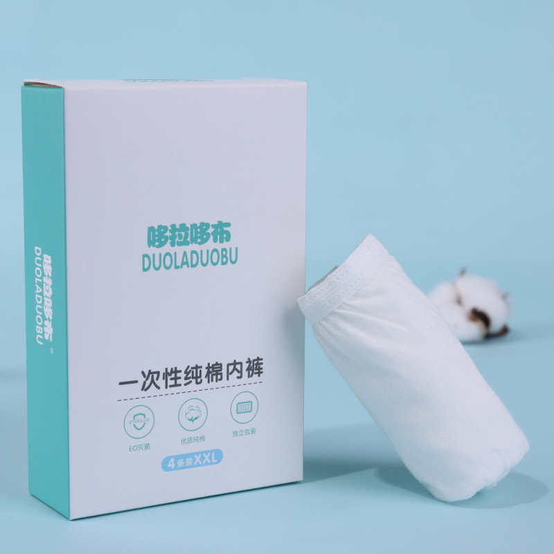 Doraemon White Cotton Disposable Underwear Maternity Pregnant Women Postpartum Confinement Underwear Women&#039;s 4 Pack 6248
