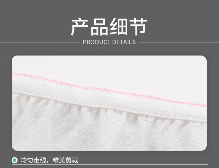 High-End 5-Pack Disposable Underwear Pure Cotton Women's Briefs Pregnant Women's Underpants Travel Portable Underwear Manufacturer