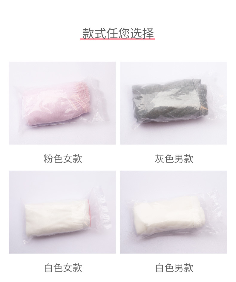 High-End 5-Pack Disposable Underwear Pure Cotton Women's Briefs Pregnant Women's Underpants Travel Portable Underwear Manufacturer