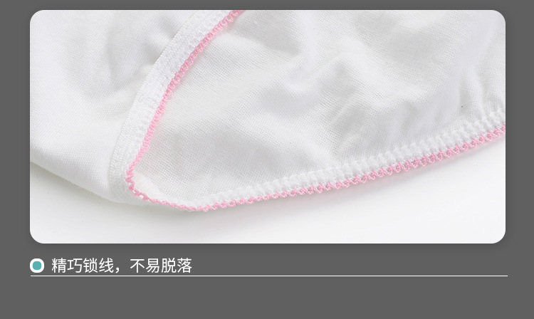 High-End 5-Pack Disposable Underwear Pure Cotton Women's Briefs Pregnant Women's Underpants Travel Portable Underwear Manufacturer