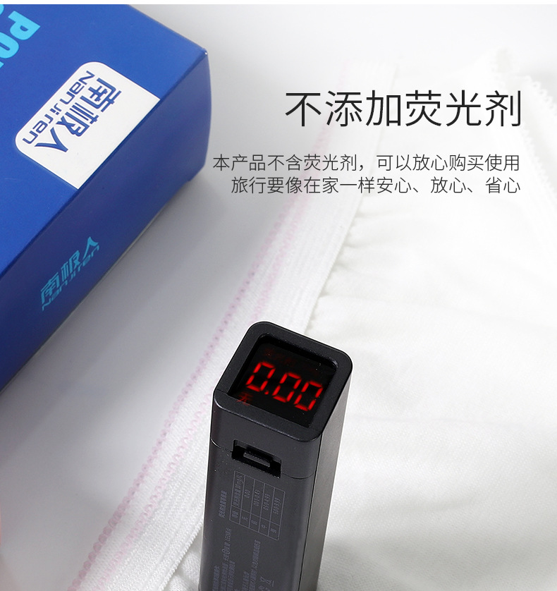 Disposable Underwear Portable Pure Cotton Travel Maternity Daily Disposable Type Sanitary Underwear Nanjiren Large Factory Spot Disposable Underwear Portable Pure Cotton Travel Maternity Daily Disposable Type Sanitary Underwear Nanjiren Large Factory Spot