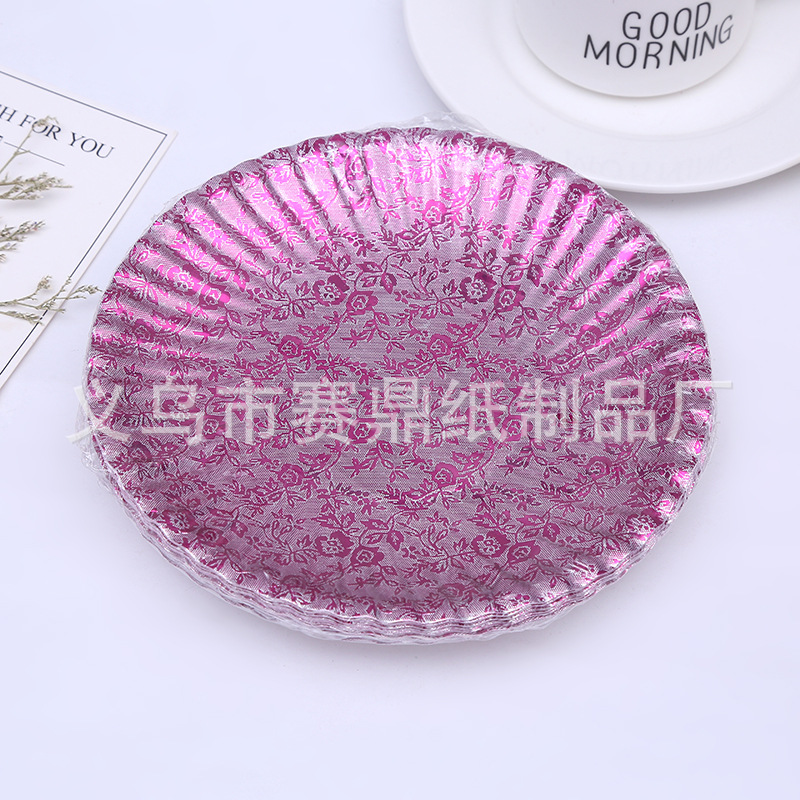 Disposable gold paper plate paper plate birthday cake plate wedding feast party barbecue tray manufacturers direct Disposable gold paper plate paper plate birthday cake plate wedding feast party barbecue tray manufacturers direct
