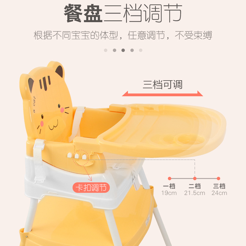 Folding baby chair dining table multi-functional portable home food chair with tray