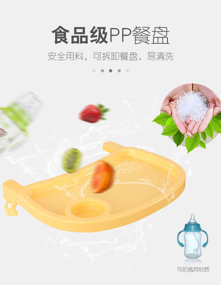 Folding baby chair dining table multi-functional portable home food chair with tray Folding baby chair dining table multi-functional portable home food chair with tray