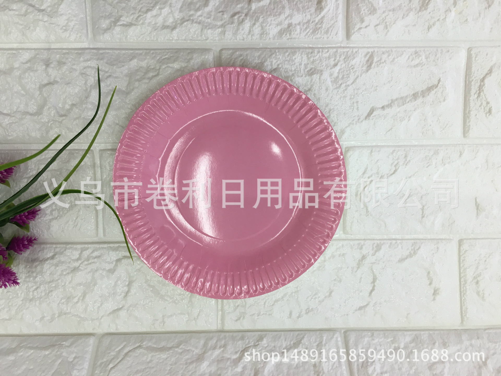 7 \\\" Solid color paper tray Children DIY Disposable color Circular Monochrome paper tray Drawing Paper tray