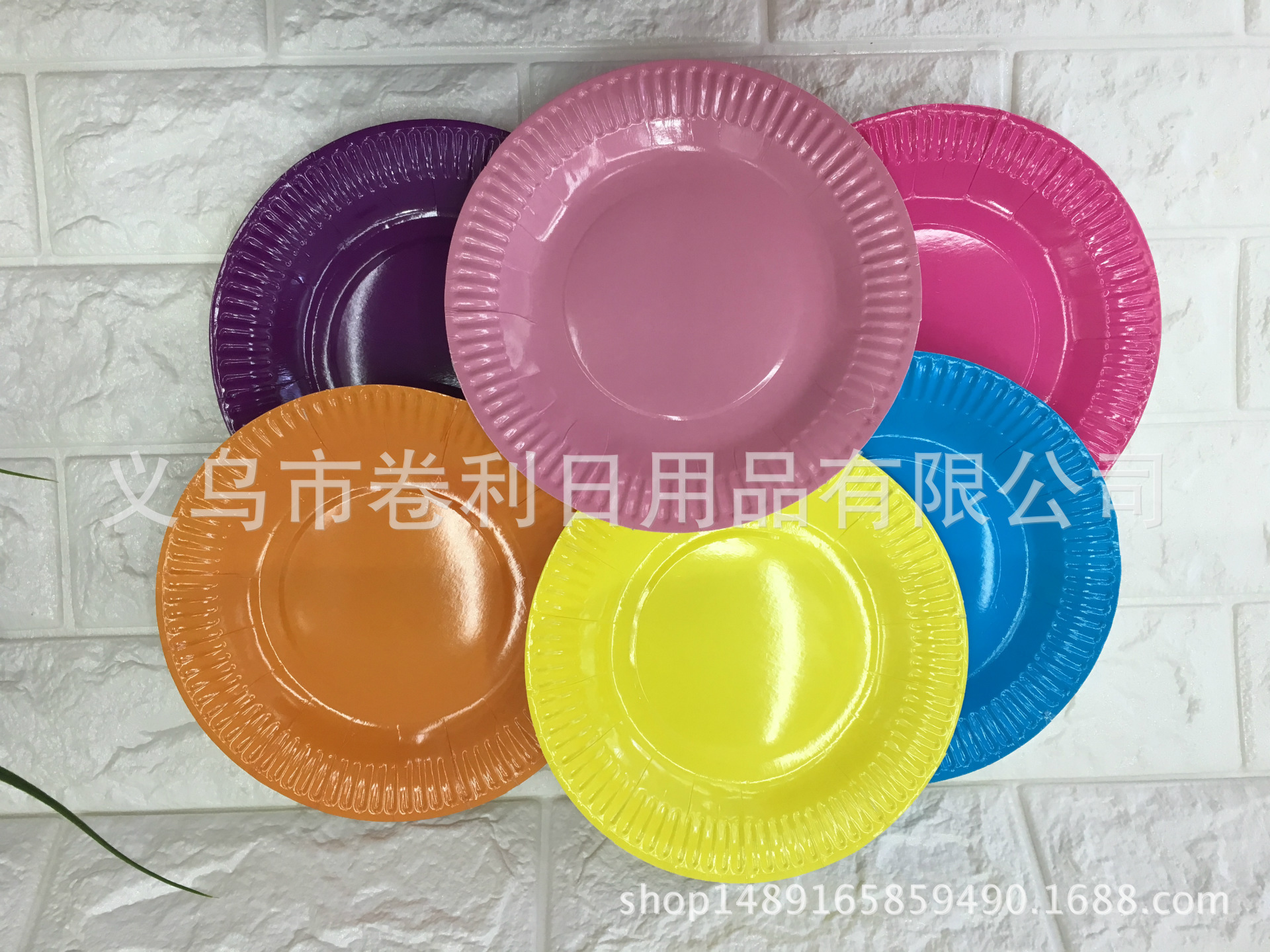 7 \\\" Solid color paper tray Children DIY Disposable color Circular Monochrome paper tray Drawing Paper tray