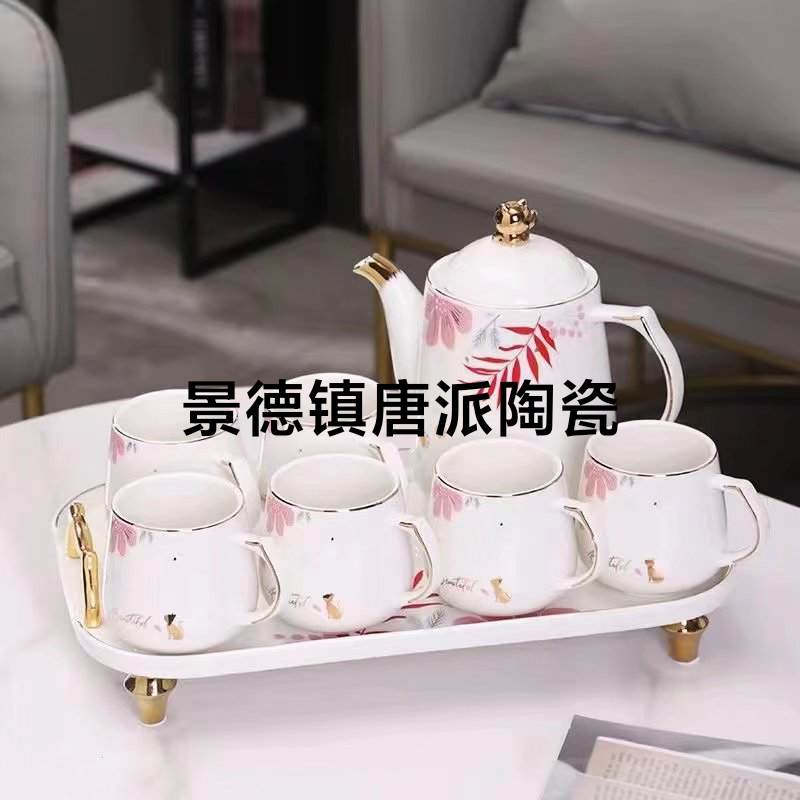 A Pot of 6 Cups a Tray Ceramic Water Set Ceramic Pot Ceramic Cup Ceramic Tray New Water Set Entry Lux Style