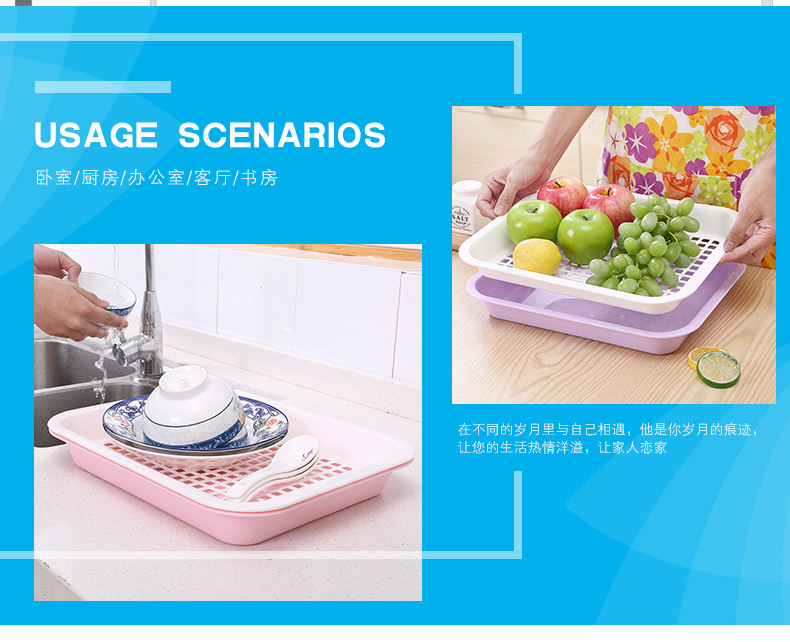 Rectangular asphalt tray plastic double-layer Fruit Bowl kitchen asphalt tray cup tray wholesale Rectangular asphalt tray plastic double-layer Fruit Bowl kitchen asphalt tray cup tray wholesale