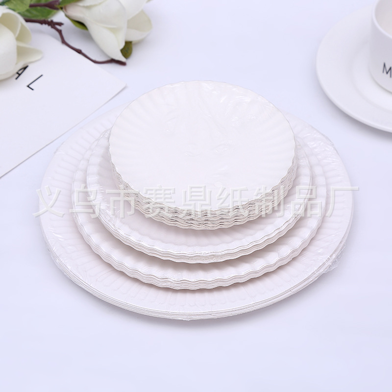 Disposable white gold paper plate paper plate birthday cake plate wedding feast party barbecue tray manufacturers direct
