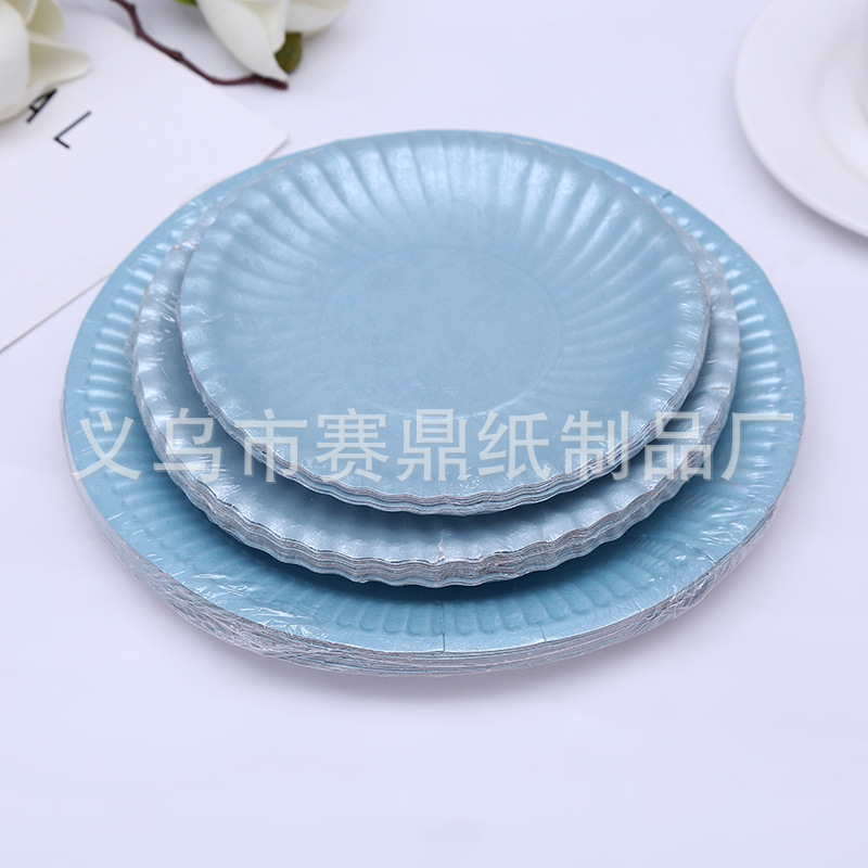 Disposable white gold paper plate paper plate birthday cake plate wedding feast party barbecue tray manufacturers direct Disposable white gold paper plate paper plate birthday cake plate wedding feast party barbecue tray manufacturers direct