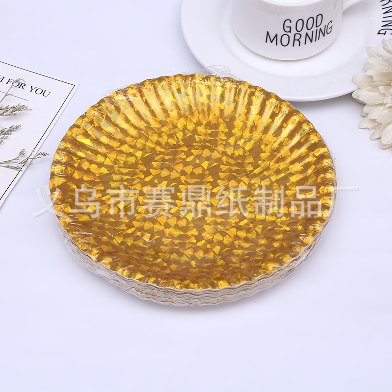 Disposable white gold paper plate paper plate birthday cake plate wedding feast party barbecue tray manufacturers direct Disposable white gold paper plate paper plate birthday cake plate wedding feast party barbecue tray manufacturers direct