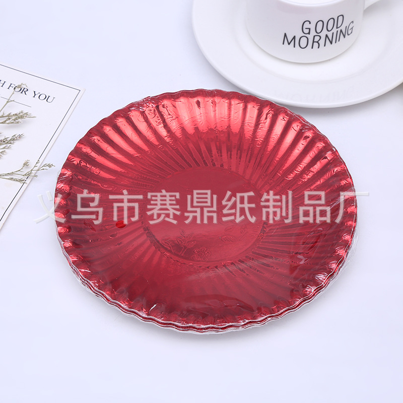 Disposable white gold paper plate paper plate birthday cake plate wedding feast party barbecue tray manufacturers direct Disposable white gold paper plate paper plate birthday cake plate wedding feast party barbecue tray manufacturers direct
