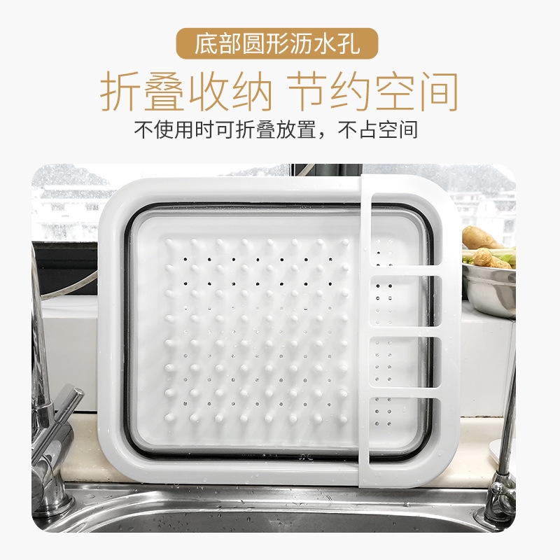 D28-86004 fold water basket to put bowl large silicone water rack folding tank tray tray