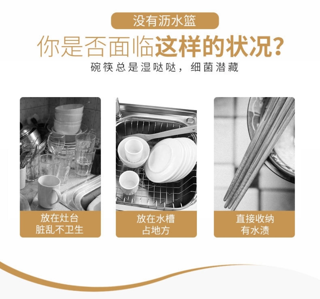 D28-86004 fold water basket to put bowl large silicone water rack folding tank tray tray