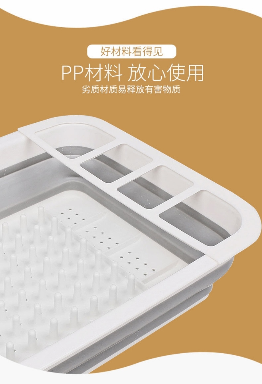 D28-86004 fold water basket to put bowl large silicone water rack folding tank tray tray