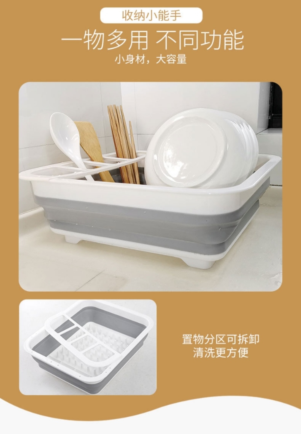 D28-86004 fold water basket to put bowl large silicone water rack folding tank tray tray