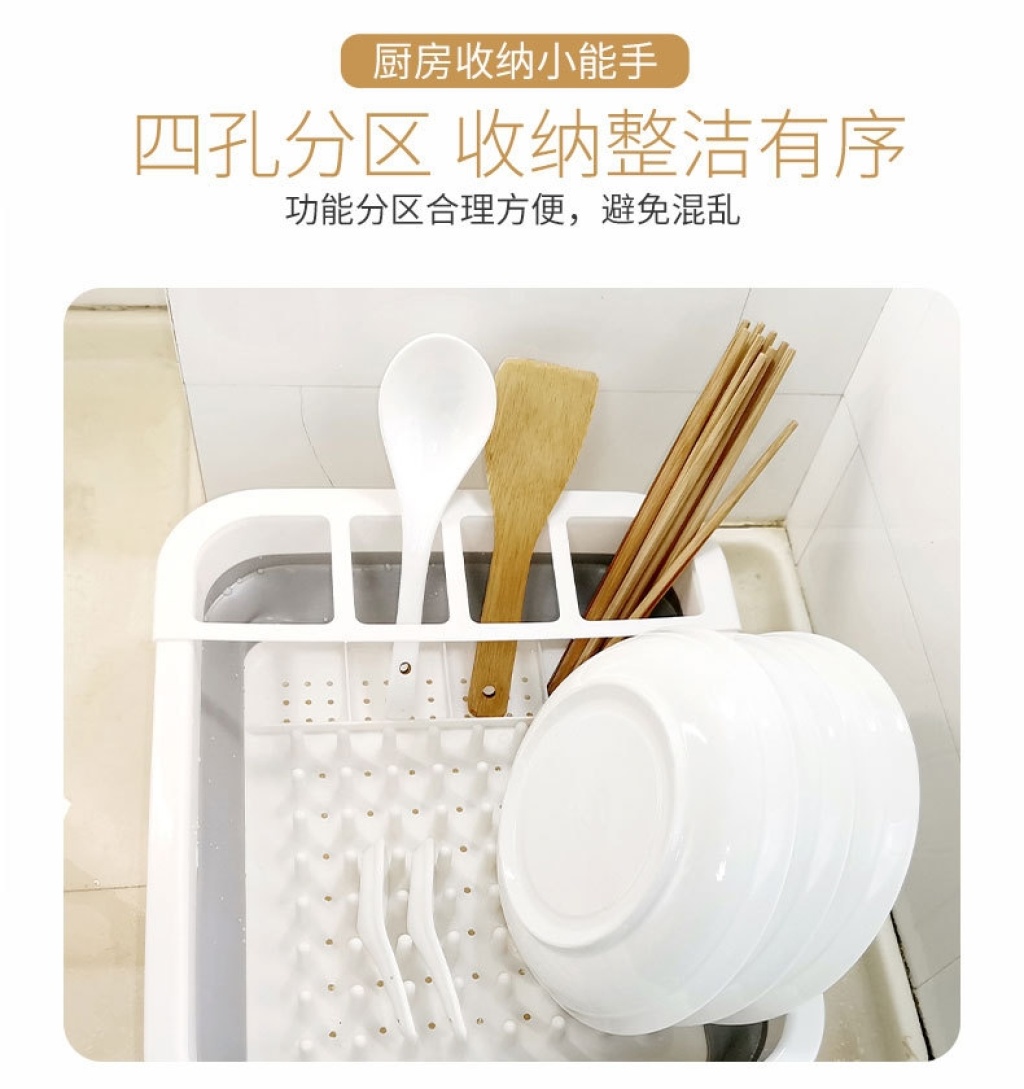 D28-86004 fold water basket to put bowl large silicone water rack folding tank tray tray