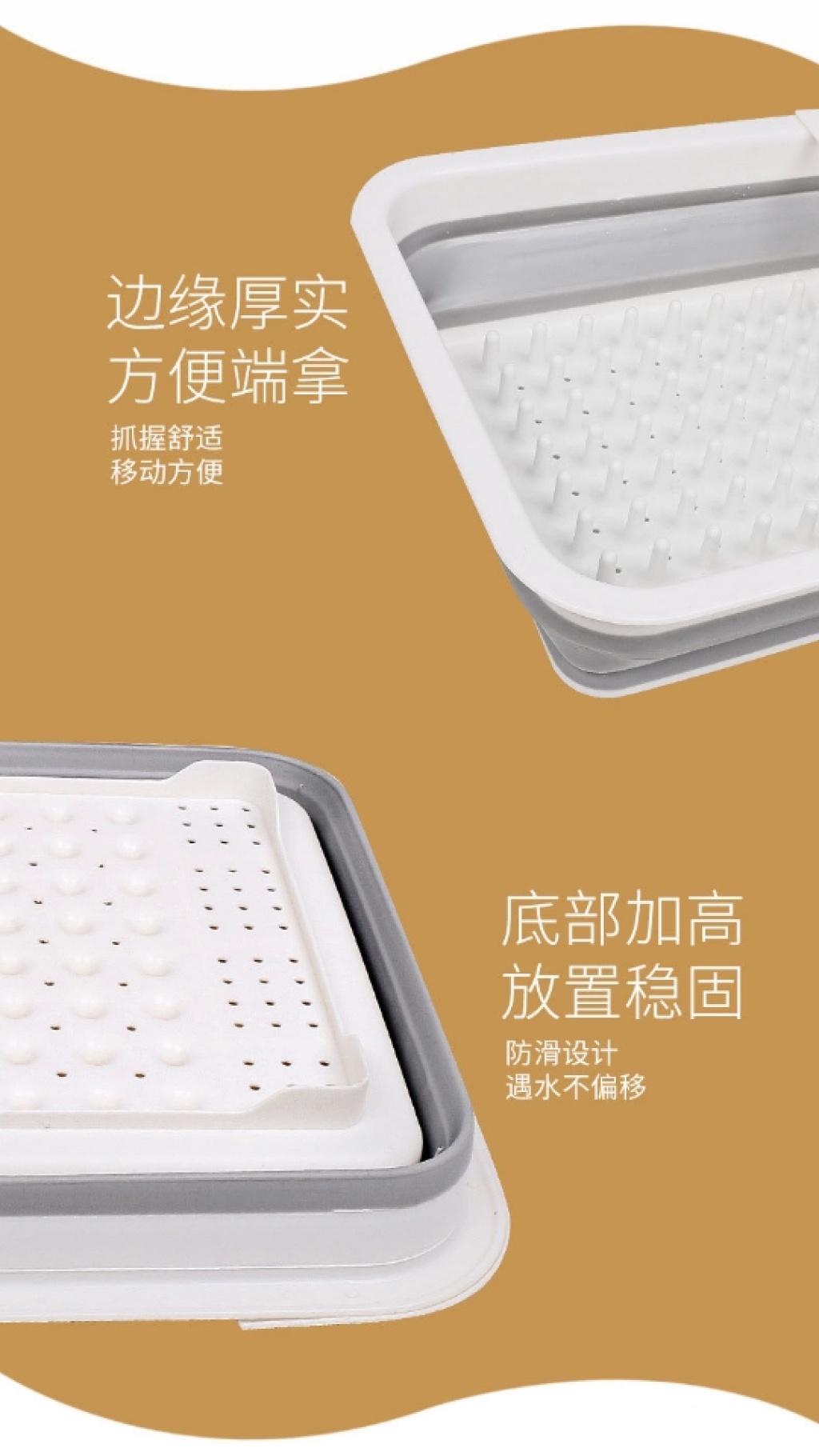 D28-86004 fold water basket to put bowl large silicone water rack folding tank tray tray