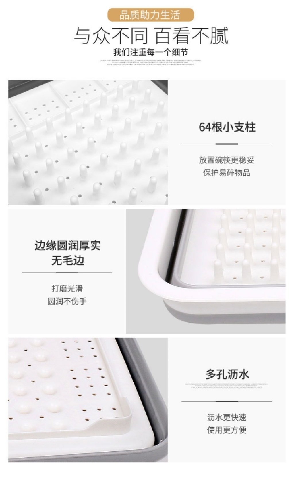 D28-86004 fold water basket to put bowl large silicone water rack folding tank tray tray