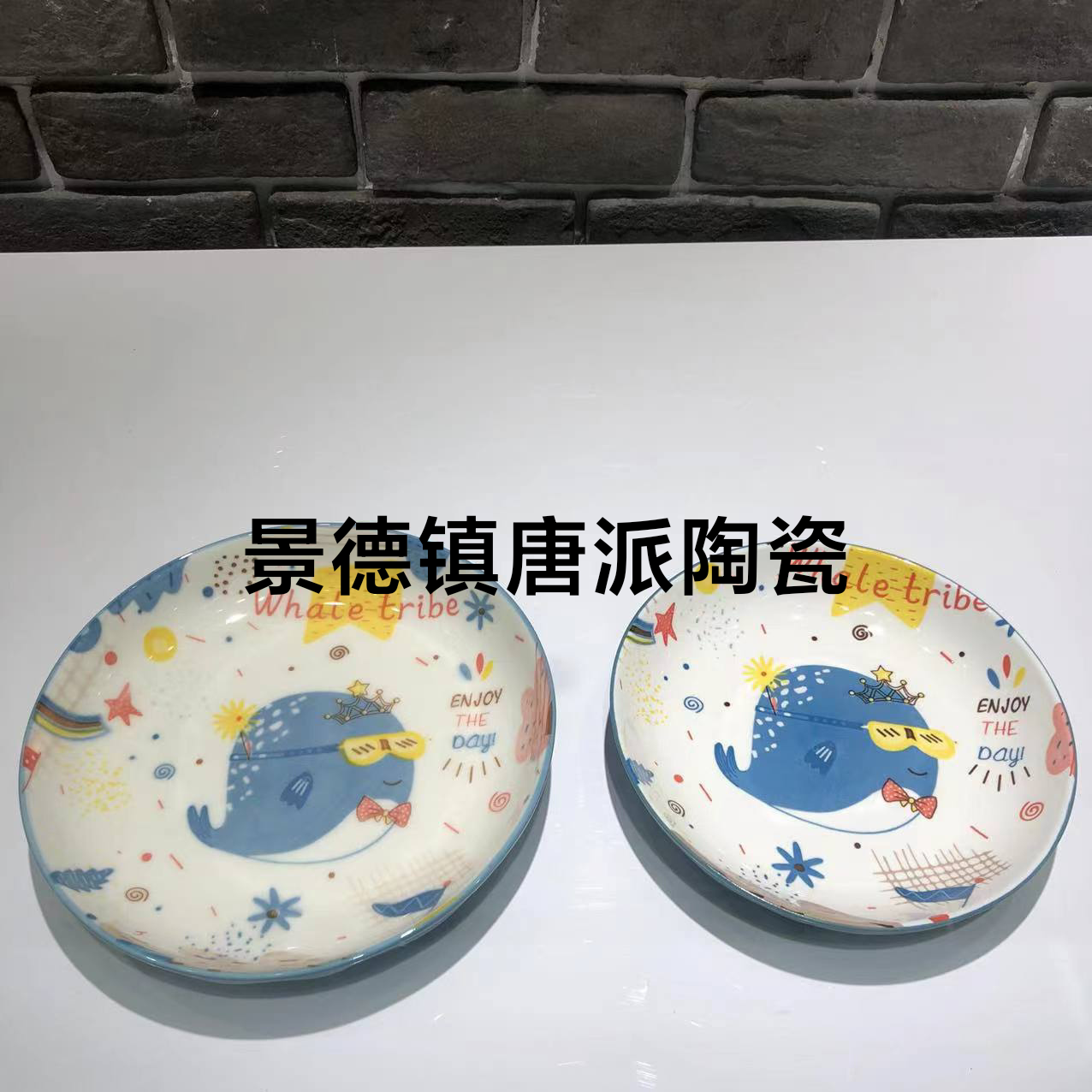 Hand-Painted Tableware Ceramic Plate Bowl Dish Soup Bowl Baking Tray Series Home Use Supermarket Promotional Gifts