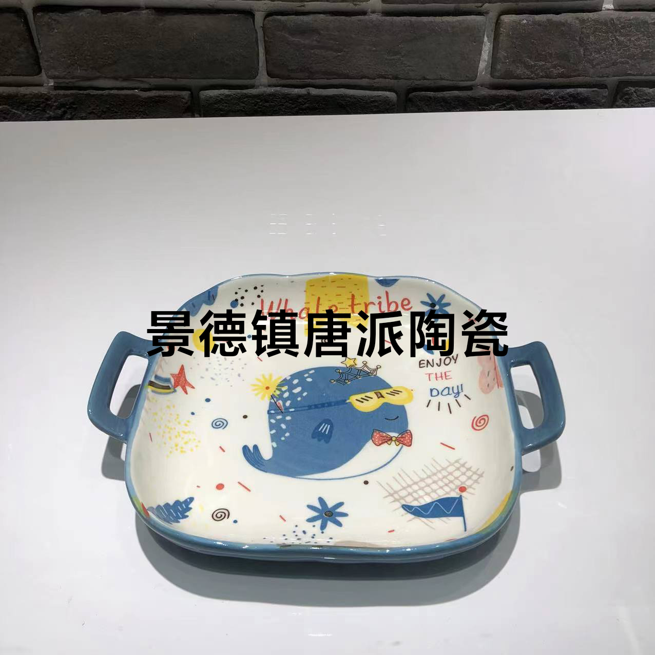 Hand-Painted Tableware Ceramic Plate Bowl Dish Soup Bowl Baking Tray Series Home Use Supermarket Promotional Gifts