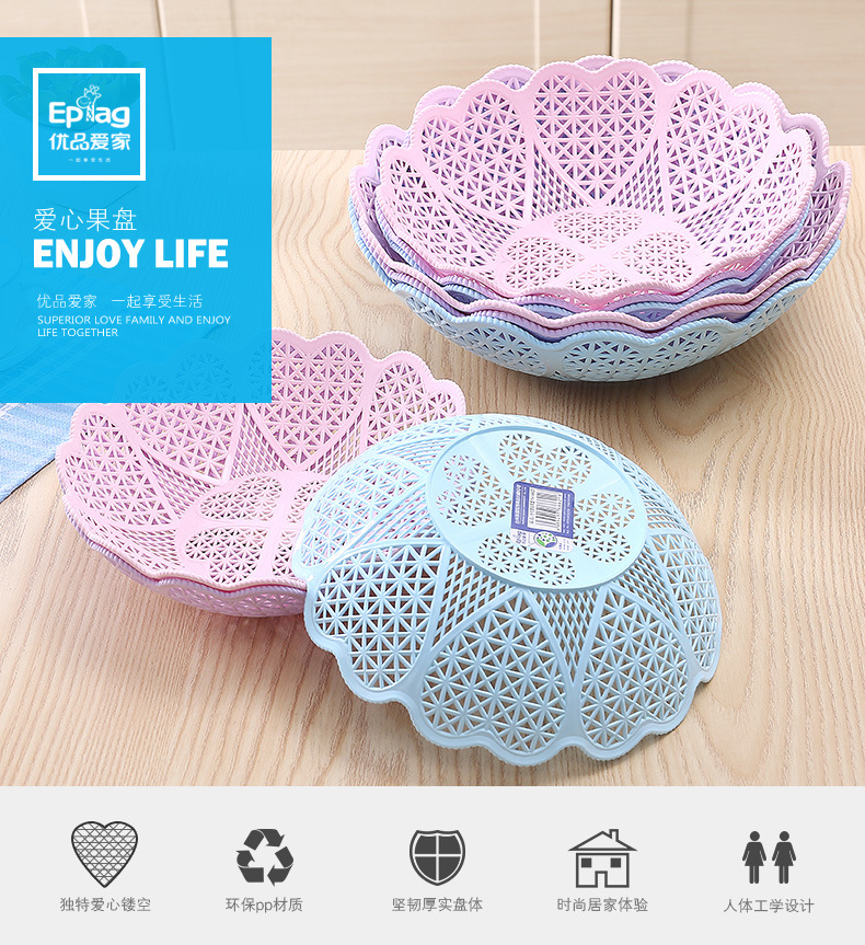 Candy color hollow-out lace creative snack Candy tray dry fruit bowl plastic fruit bowl