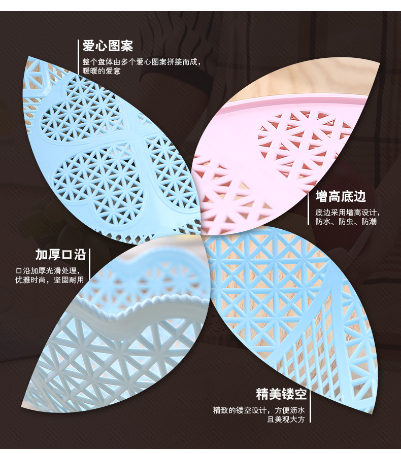 Candy color hollow-out lace creative snack Candy tray dry fruit bowl plastic fruit bowl