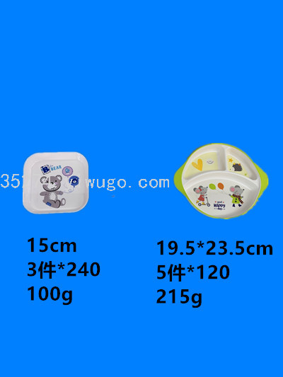 Melamine Tableware Melamine Children&#039;s Bowl Bamboo Fiber Children&#039;s Compartment Tray Bowl Large Quantity Spot Low Price Processing