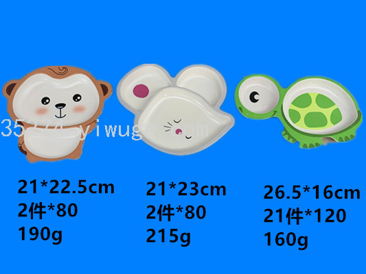 Melamine Tableware Melamine Children&#039;s Bowl Bamboo Fiber Children&#039;s Compartment Tray Bowl Large Quantity Spot Low Price Processing