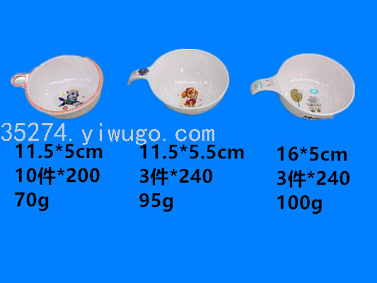 Melamine Tableware Melamine Children's Bowl Bamboo Fiber Children's Compartment Tray Bowl Large Quantity Spot Low Price Processing