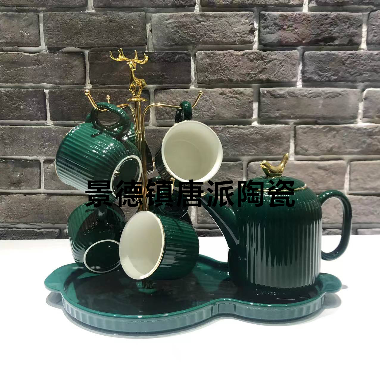 A Pot of 6 Cups and a Tray of Colored Glaze Coffee Set Sets of Drinking Ware Pearl Glaze New Drinking Ware Entry Lux Style