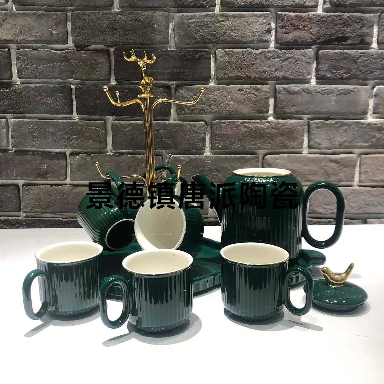 A Pot of 6 Cups and a Tray of Colored Glaze Coffee Set Sets of Drinking Ware Pearl Glaze New Drinking Ware Entry Lux Style
