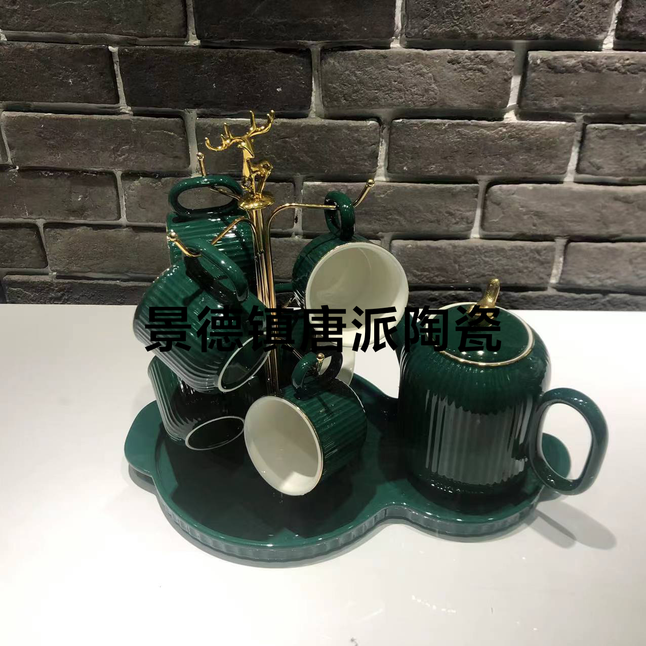 A Pot of 6 Cups and a Tray of Colored Glaze Coffee Set Sets of Drinking Ware Pearl Glaze New Drinking Ware Entry Lux Style