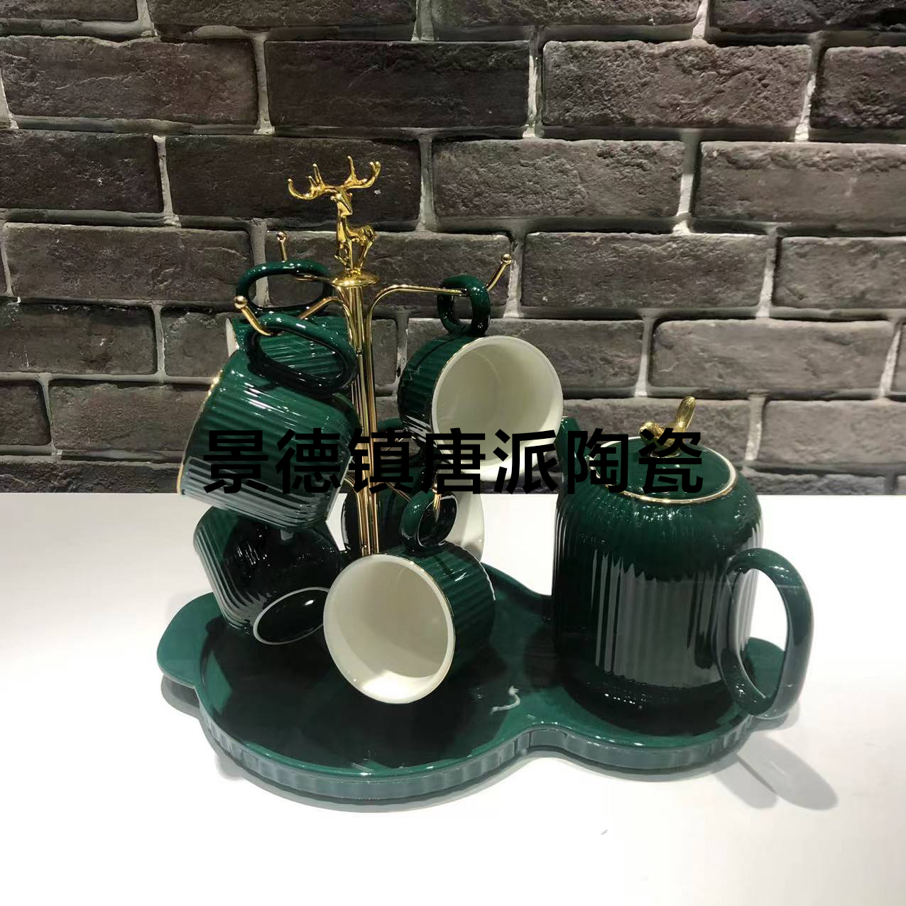 A Pot of 6 Cups and a Tray of Colored Glaze Coffee Set Sets of Drinking Ware Pearl Glaze New Drinking Ware Entry Lux Style