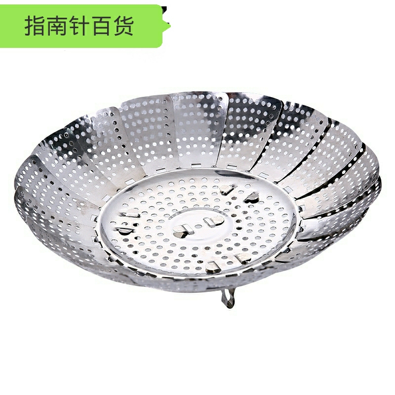 Thickened stainless steel steamer steamer lotus steamer tray steamer tray was fruit can be shrunk and folded on a high tray