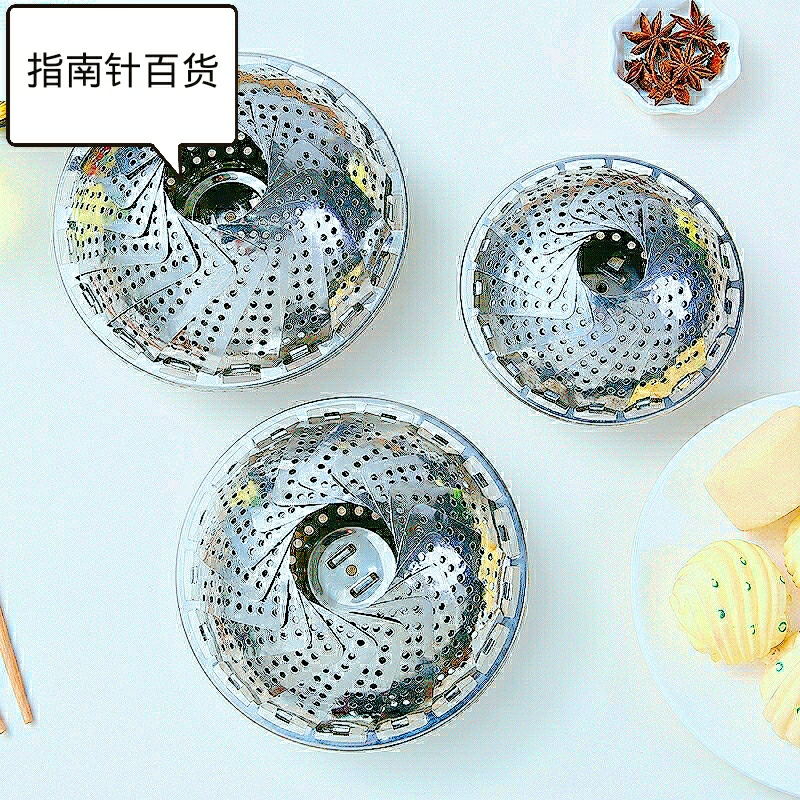 Thickened stainless steel steamer steamer lotus steamer tray steamer tray was fruit can be shrunk and folded on a high tray