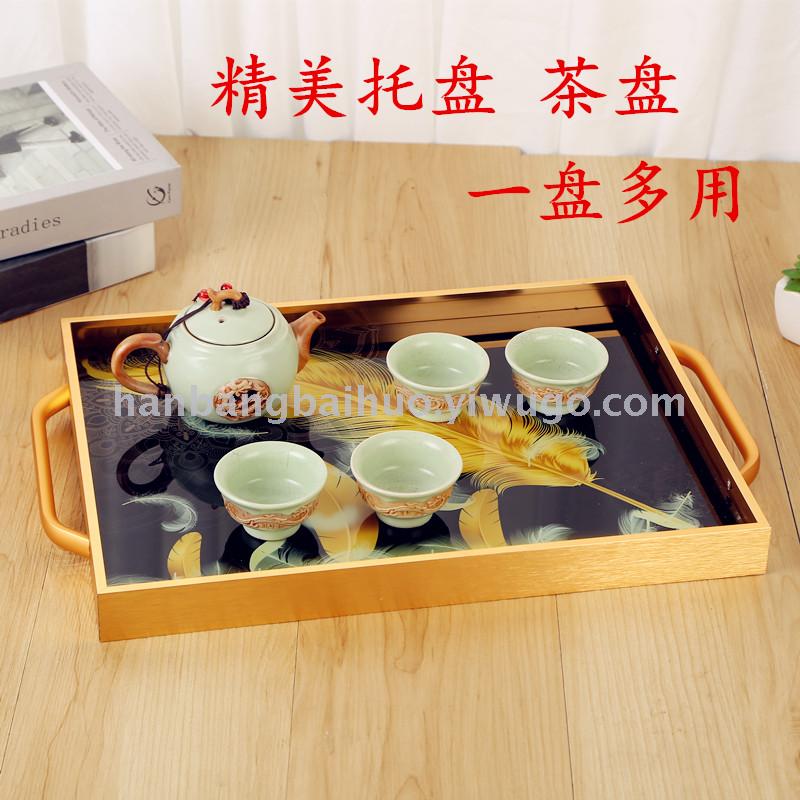 European luxury American light luxury metal tea tray tray household teacup hollow glass mirror living room decorations