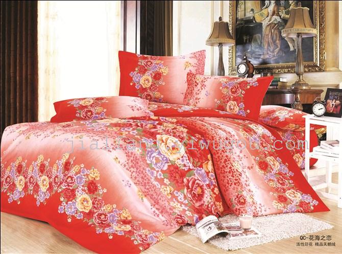 Manufacturer sells winter extra thick reactive printing velvet bedding set four never fade Manufacturer sells winter extra thick reactive printing velvet bedding set four never fade