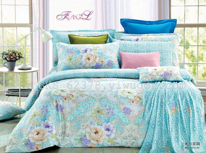 100%-double-sided 40 silk four piece bedding set mill gardens