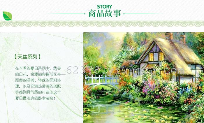 100%-double-sided 40 silk four piece bedding set mill gardens
