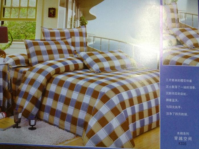 Ecological cotton active printing three - piece bedding set home textile manufacturers direct sales Ecological cotton active printing three - piece bedding set home textile manufacturers direct sales