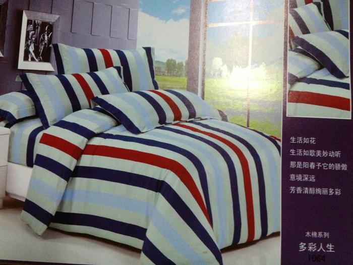 Ecological cotton active printing three - piece bedding set home textile manufacturers direct sales Ecological cotton active printing three - piece bedding set home textile manufacturers direct sales