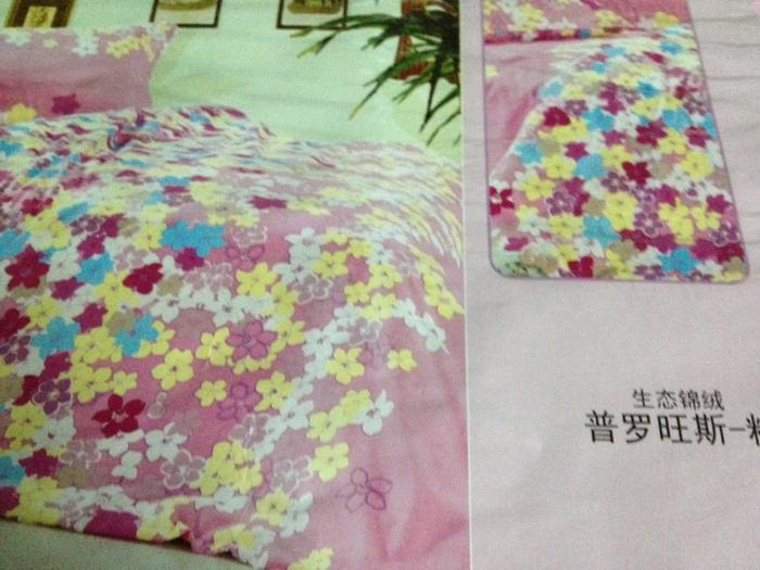 Ecological cotton active printing three - piece bedding set home textile manufacturers direct sales Ecological cotton active printing three - piece bedding set home textile manufacturers direct sales