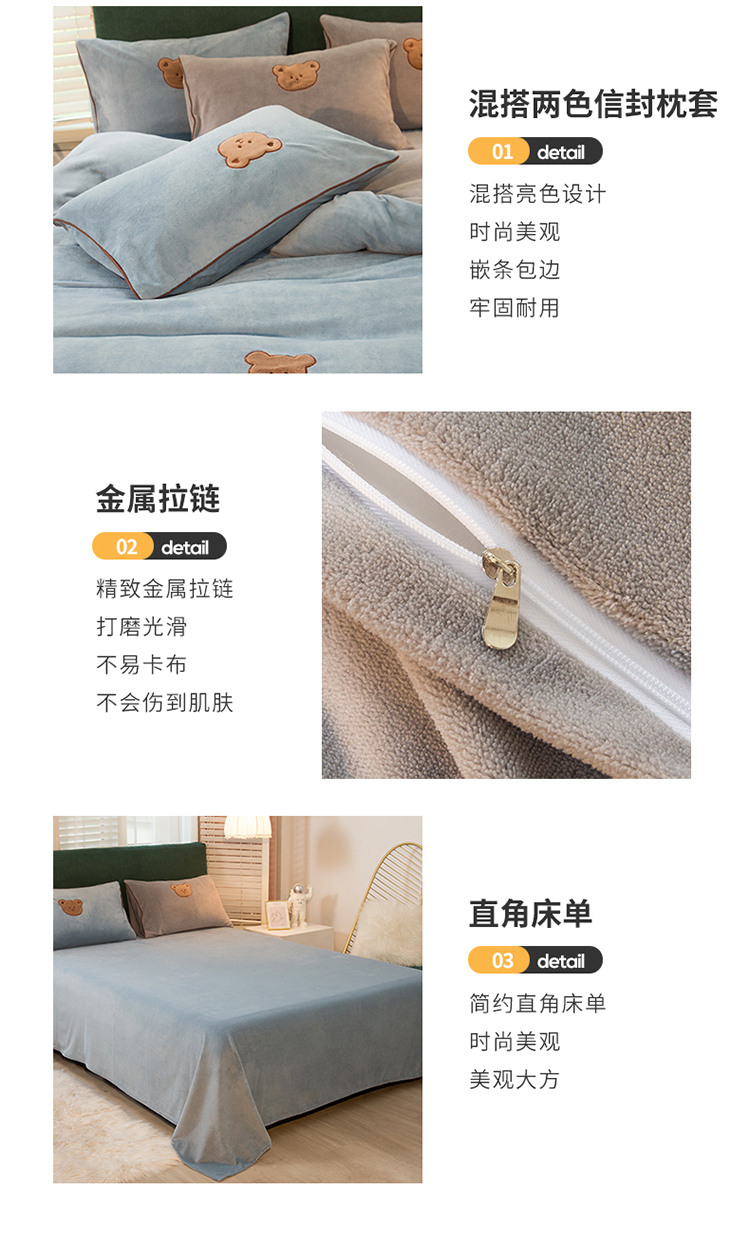 Four Seasons Universal Solid Color Four-Piece Set High-End 100 Quilt Cover Bed Sheet 4 Embroidery Wide Edge Bedding Set