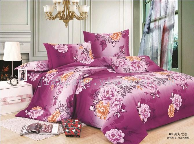 Factory direct shot wholesale new active velvet twill nantong double bedding set Factory direct shot wholesale new active velvet twill nantong double bedding set