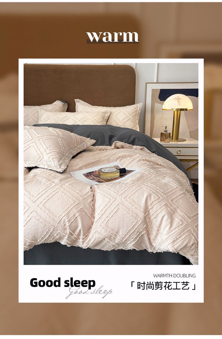 Four Seasons Universal Solid Color Four-Piece Set High-End 100 Quilt Cover Bed Sheet 4 Embroidery Wide Edge Bedding Set