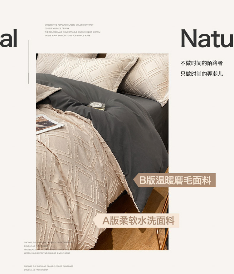 Four Seasons Universal Solid Color Four-Piece Set High-End 100 Quilt Cover Bed Sheet 4 Embroidery Wide Edge Bedding Set