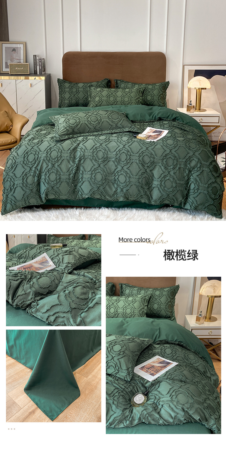 Four Seasons Universal Solid Color Four-Piece Set High-End 100 Quilt Cover Bed Sheet 4 Embroidery Wide Edge Bedding Set